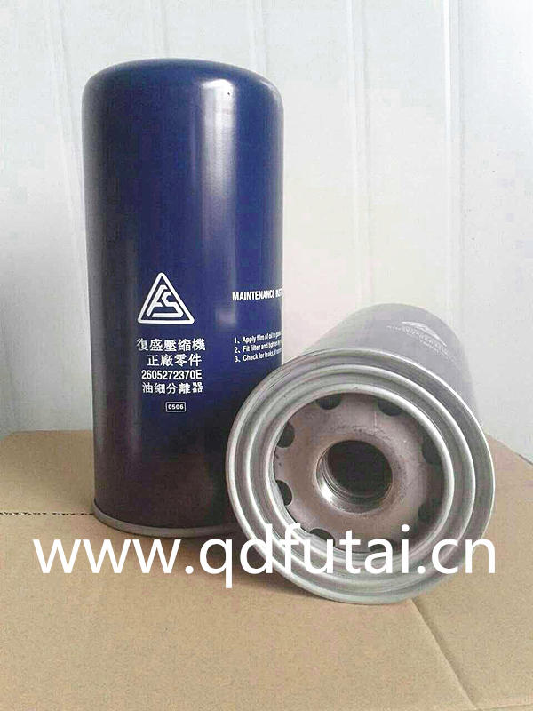 Fusheng Air Oil Separator 2605272370 Air Compressor Parts