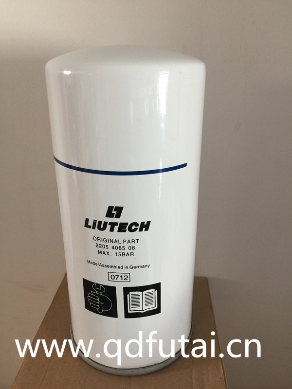 Liutech Air Oil Separator 2205406508 Air Compressor Parts