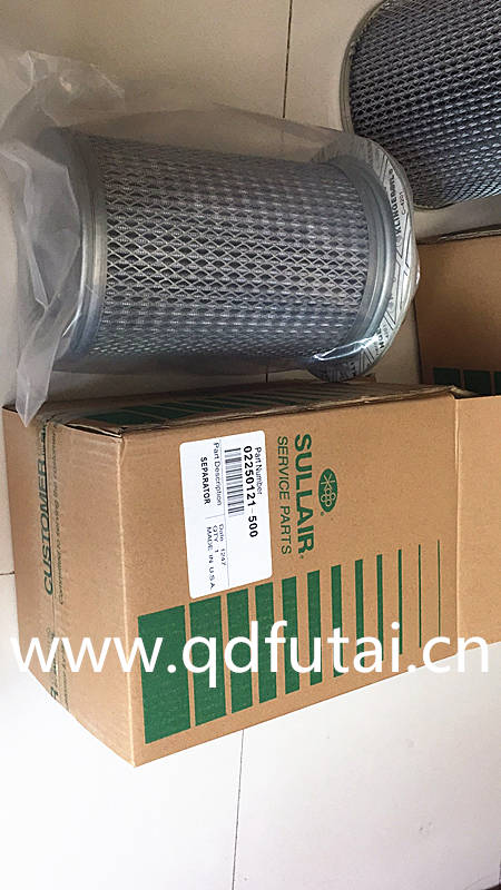 Sullair Air Oil Separator 02250121-500 Air Compressor Parts