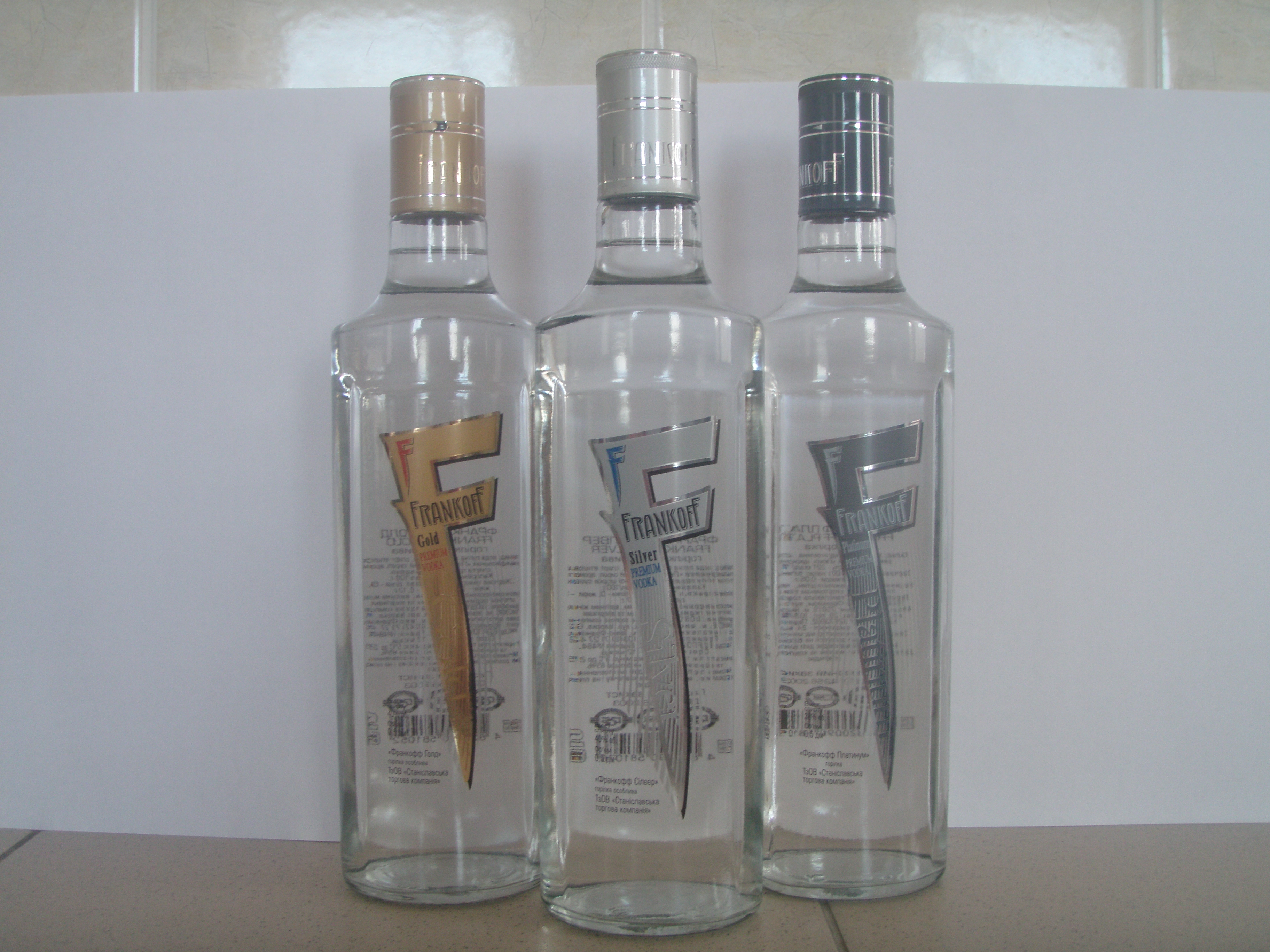 Vodka, Whiskey And Balsam-analogue ï¿½ Jï¿½germeister Liquor)) (Ukraine)