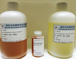 Olaplex Ingredient Bis-Aminopropyl Diglycol Dimaleate Olaplex No. 1 Core Ingredient