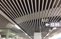 Station Decorated Round Tube Ceiling Board